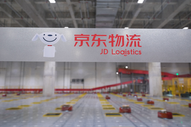 618聚焦智慧物流 京東物流首次公開無人倉世界級標準，引領物流及倉儲自動化新紀元