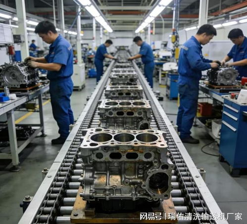 寧津瑞佑板鏈輸送機 破解汽車零部件與物流倉儲輸送痛點